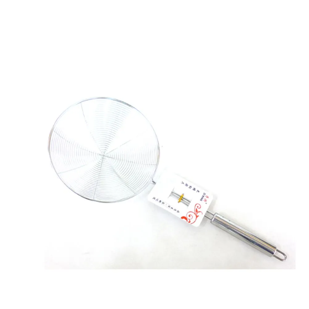 10071130-1 Espumadera A/Inox 22 Cm - Imagen 1