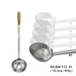 Cucharón para Wok de Acero Inox. 0.6Kg C/Mango Madera