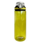 Botella Deportiva 950Ml Verde Lima
