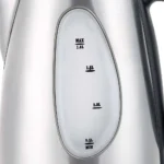 Hervidor Rec-Inhac101 B/Gritoria - Record - Imagen 3