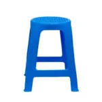 Banco Practibanco Azul Lavanda Basa