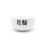 Bowl de Loza con Letras China 5.5”