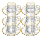 Set de Tazas con plato de vidrio Café Líneas borde Dorado 200 ml x6 piezas